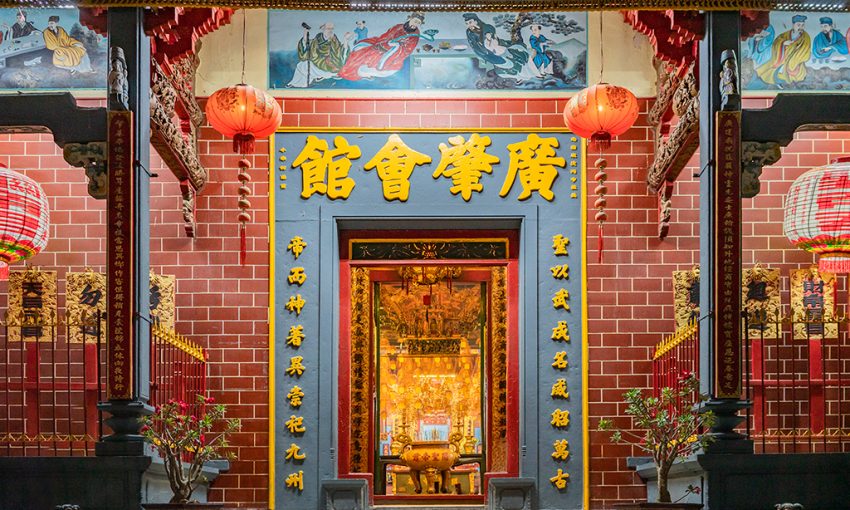 Chùa Ông, Cần Thơ